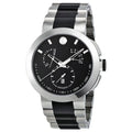 Watch 0606546 Movado Mens Chronograph Verto Black Two Tone Dial Steel Stainless