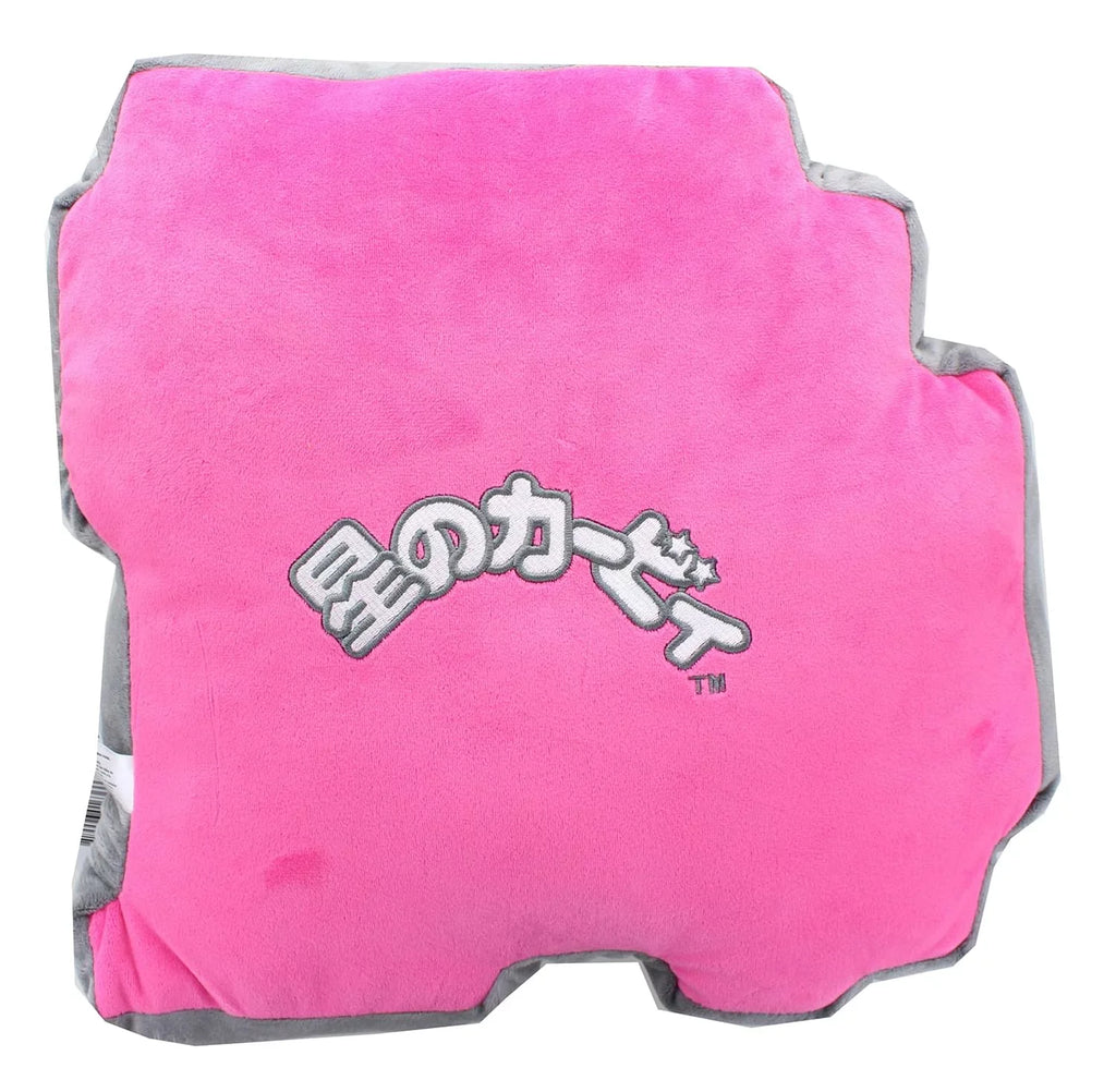 Adventures 8 - Kirby Plush Bit Kirby Pillow Star 1637 14" (San-Ei)