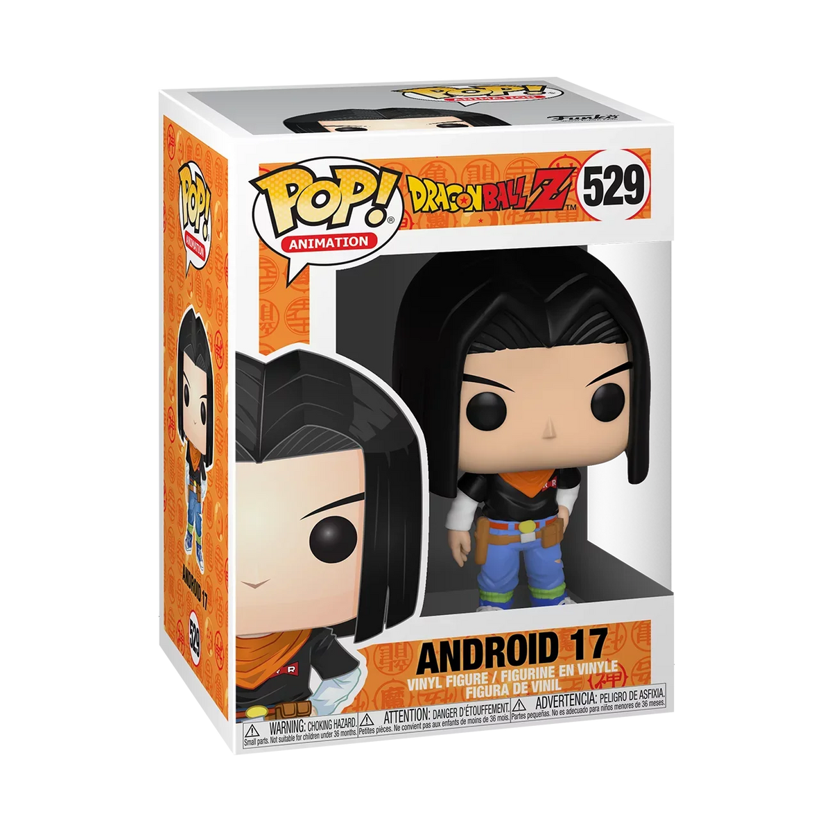 Funko S5 Dragon Android Animation: 17 Z ! Ball -