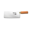 '- Victorinox Chinese 7.6059.8 Swiss 8" Army Handle-Each Walnut w\\/ Cleaver