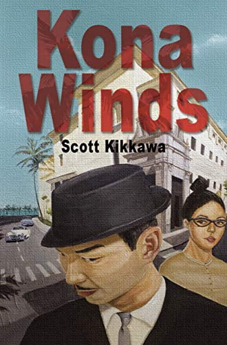 Winds Kona Paperback Pre-Owned