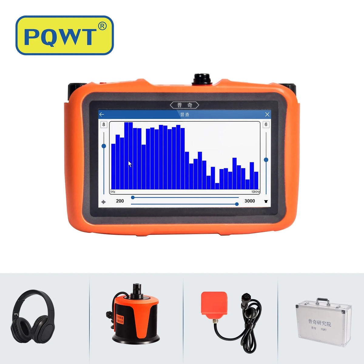 Outdoor Depth Indoor Multifunctional Leakage Pipe 5m Detector -L3000