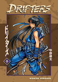 (Dark Paperback Volume (Drifters 3 Drifters Pre-Owned Horse))