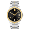 Watch Movado 0607596 Unisex Black Steel Dial