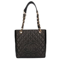 shoulder black bag chain ladies (Good) leather Chanel Pre-Owned