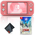 Lite Bundle Console Sword Nintendo Skyward of Legend with Coral Switch Zelda