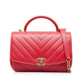 Unisex Authenticated Satchel Leather (Good) Red Pre-Owned Chanel Lambskin Chevron Flap