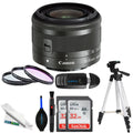(Graphite) - Lens -M DealExpo 15-45mm Canon Advanced f/3.5-6.3 Bundle